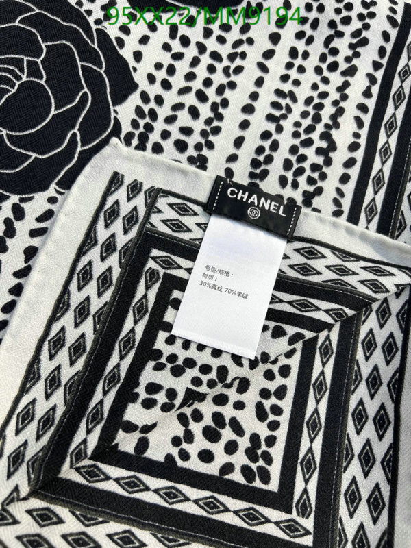Chanel-Scarf Code: MM9194 $: 95USD