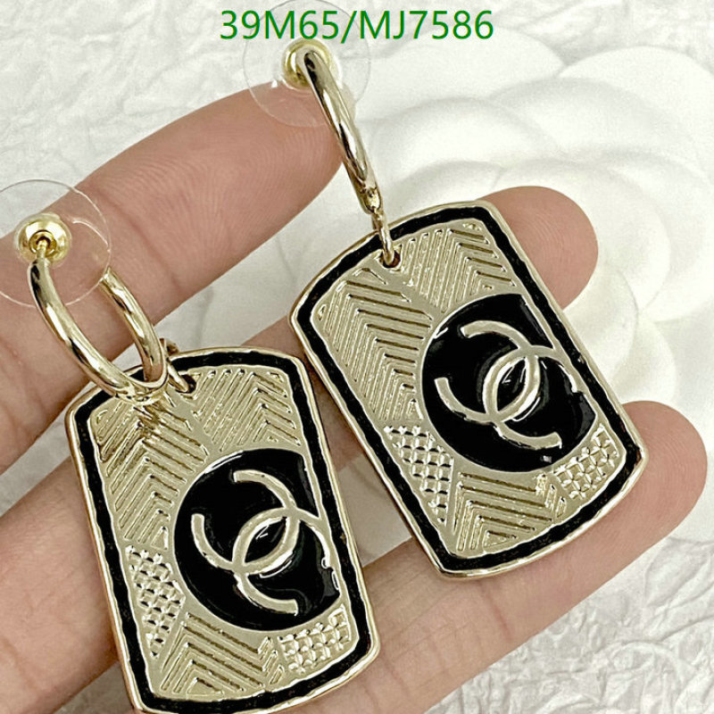 Chanel-Jewelry Code: MJ7586 $: 39USD
