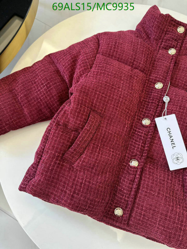 Chanel-Kids Clothing Code: MC9935 $: 69USD