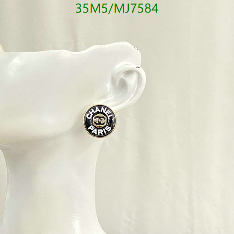 Chanel-Jewelry Code: MJ7584 $: 35USD