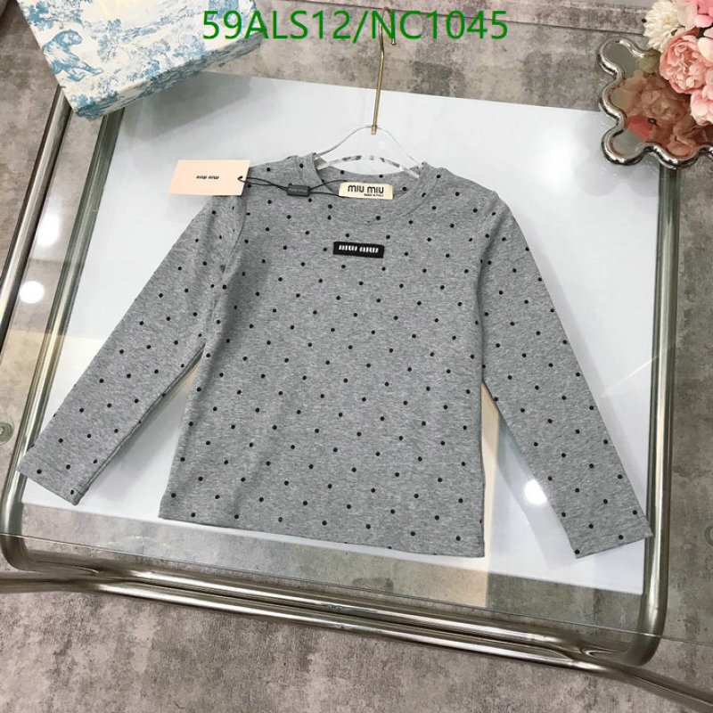MIUMIU-Kids Clothing Code: NC1045 $: 59USD