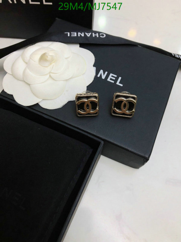 Chanel-Jewelry Code: MJ7547 $: 29USD