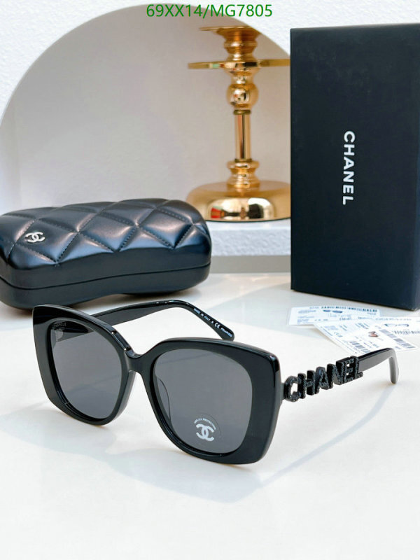 Chanel-Glasses Code: MG7805 $: 69USD
