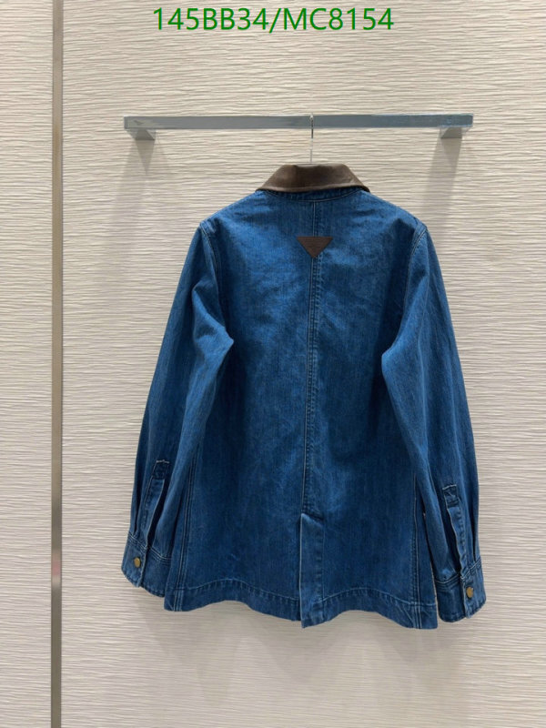 Prada-Clothing Code: MC8154 $: 145USD