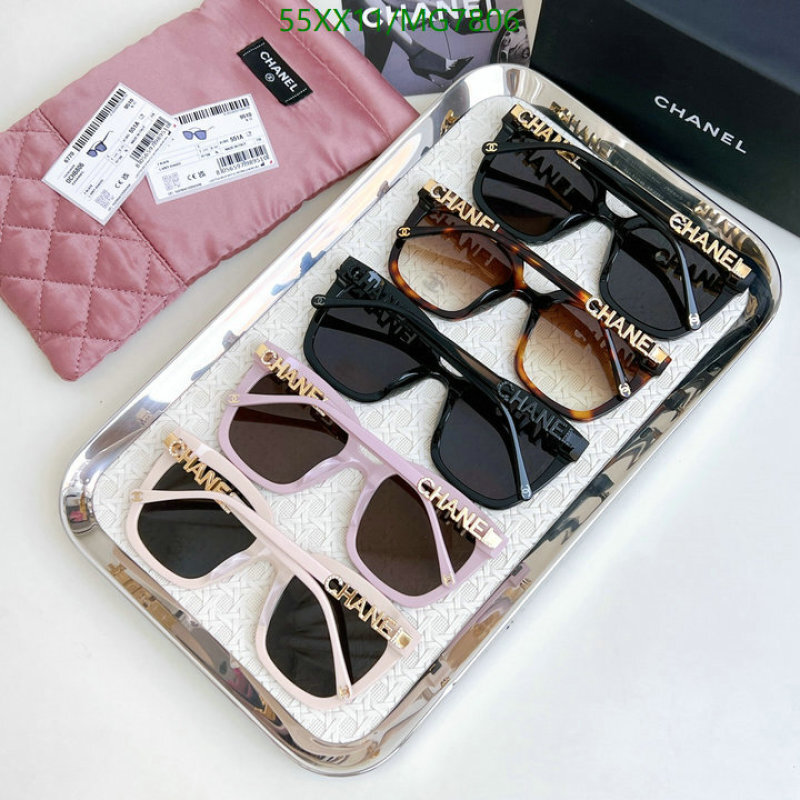Chanel-Glasses Code: MG7806 $: 55USD