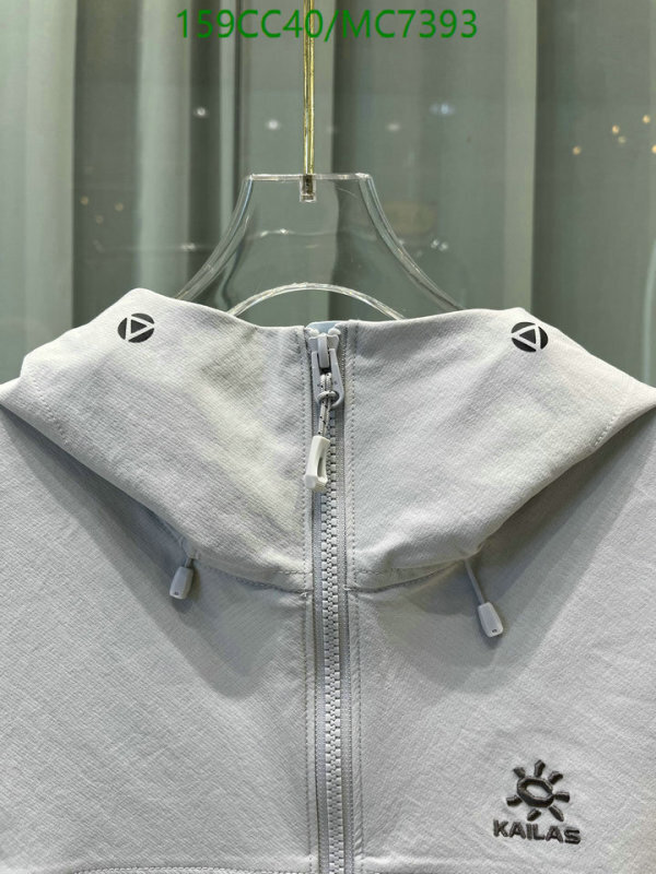 KAILAS-Down jacket Men Code: MC7393 $: 159USD
