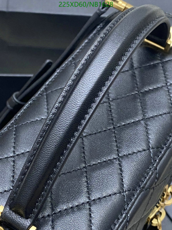 YSL-Bag-Mirror Quality Code: NB1628 $: 225USD