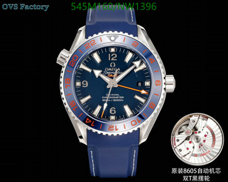 Omega-Watch(Mirror Quality) Code: NW1396 $: 545USD