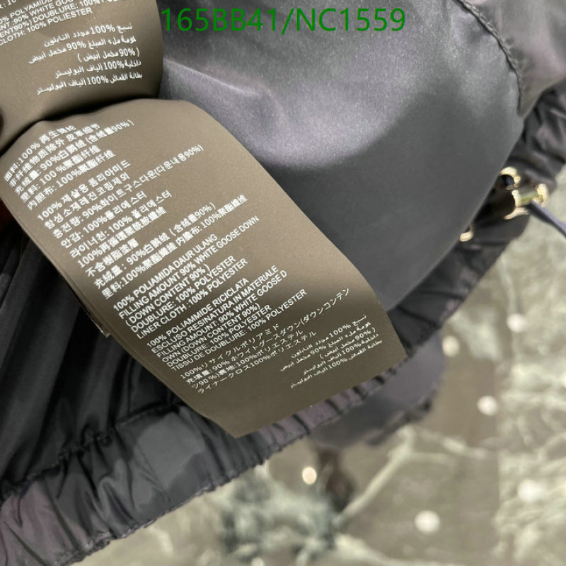 Miu Miu-Down jacket Women Code: NC1559 $: 165USD