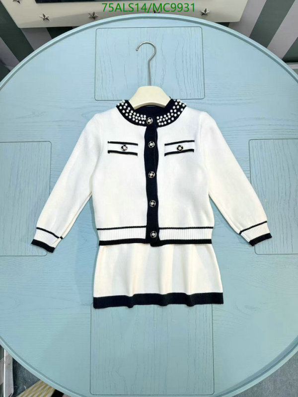 Chanel-Kids Clothing Code: MC9931 $: 75USD