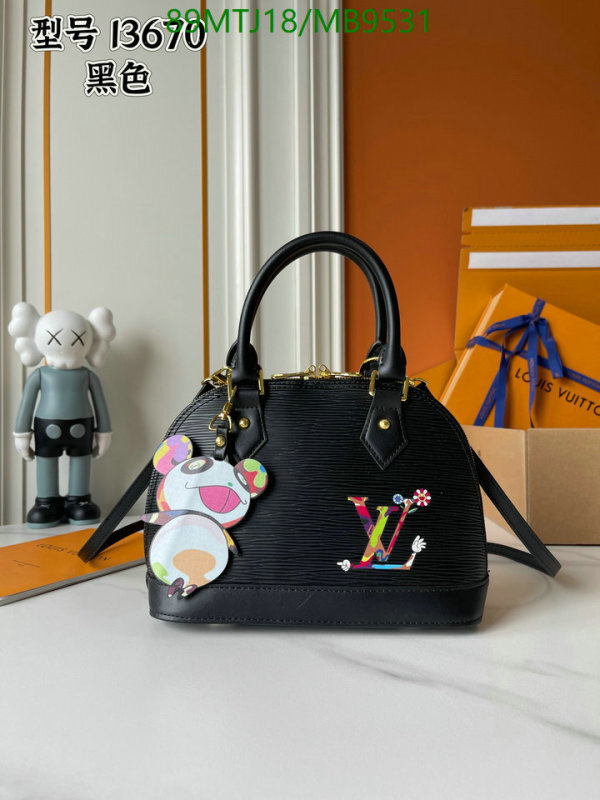 LV-Bag-4A Quality Code: MB9531 $: 89USD