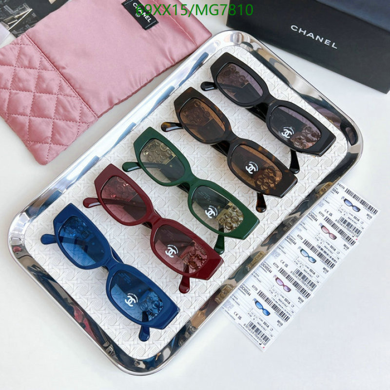 Chanel-Glasses Code: MG7810 $: 69USD