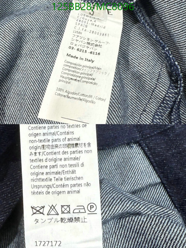 Loewe-Clothing Code: MC8096 $: 125USD