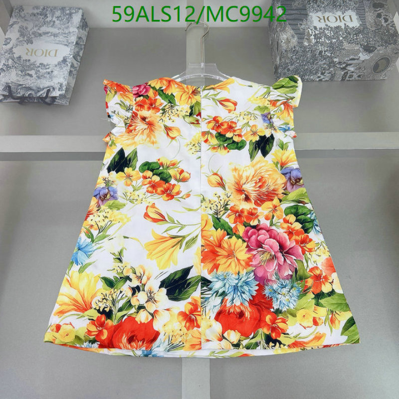 D&G-Kids Clothing Code: MC9942 $: 59USD