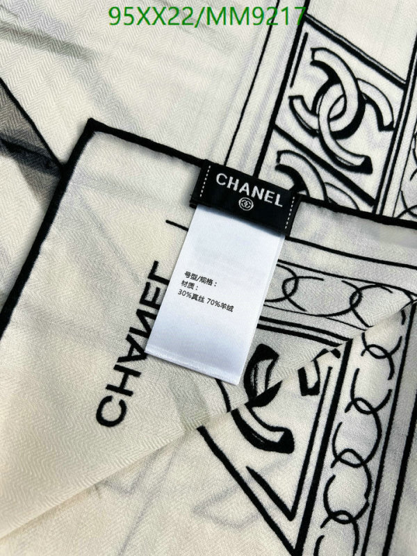 Chanel-Scarf Code: MM9217 $: 95USD