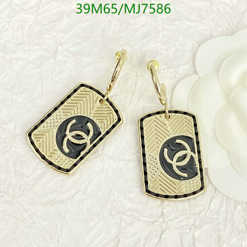 Chanel-Jewelry Code: MJ7586 $: 39USD