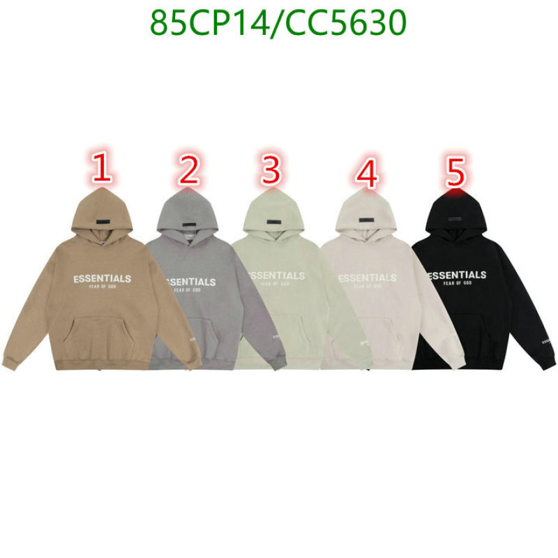 Essentials-Clothing Code: CC5630