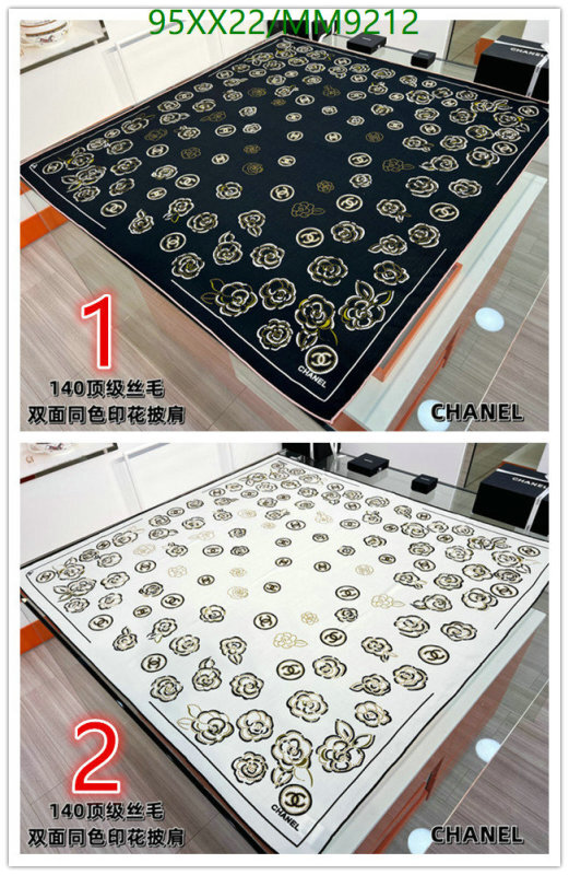Chanel-Scarf Code: MM9212 $: 95USD