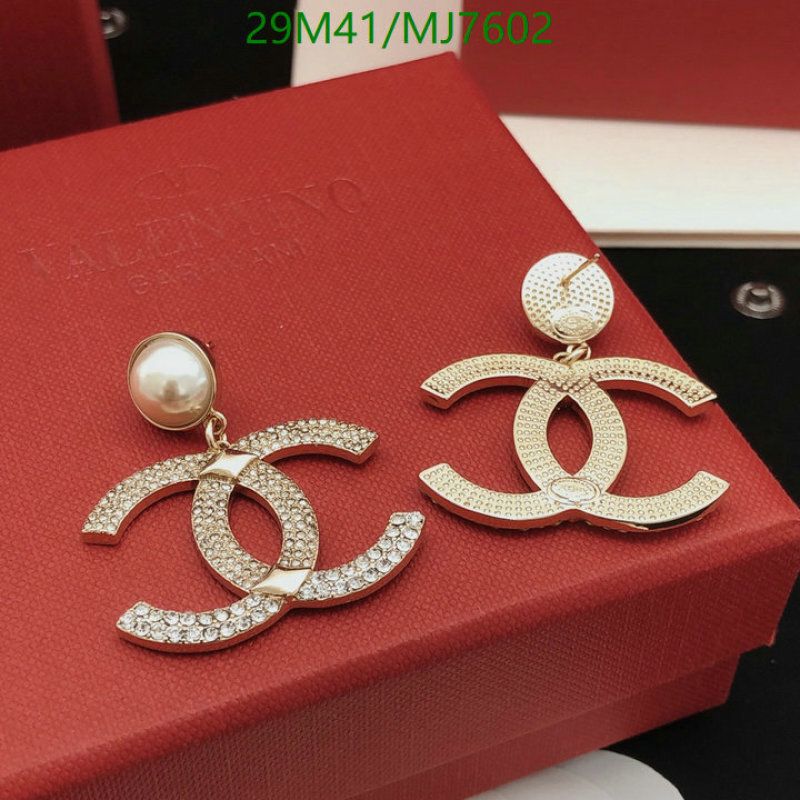Chanel-Jewelry Code: MJ7602 $: 29USD