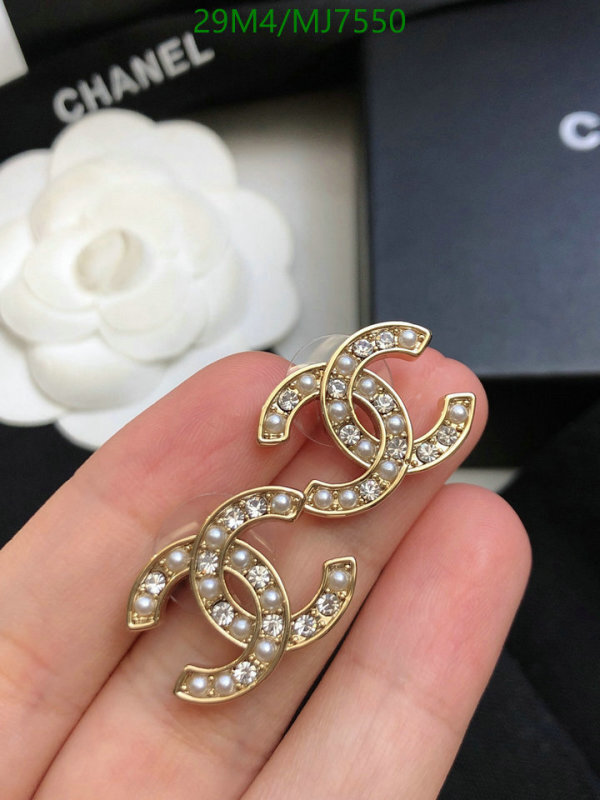 Chanel-Jewelry Code: MJ7550 $: 29USD
