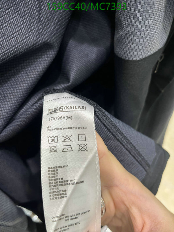 KAILAS-Down jacket Men Code: MC7393 $: 159USD