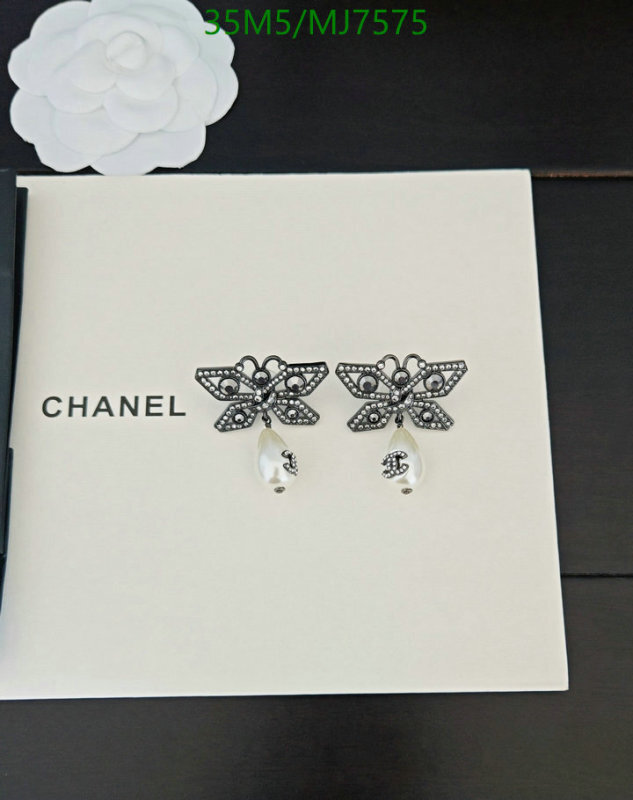 Chanel-Jewelry Code: MJ7575 $: 35USD