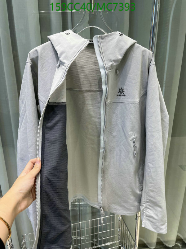 KAILAS-Down jacket Men Code: MC7393 $: 159USD
