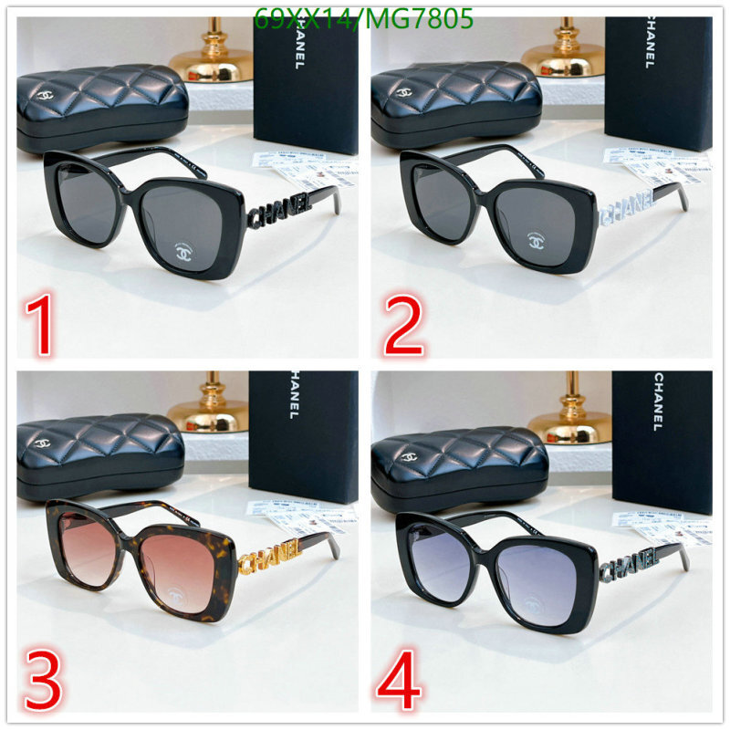 Chanel-Glasses Code: MG7805 $: 69USD