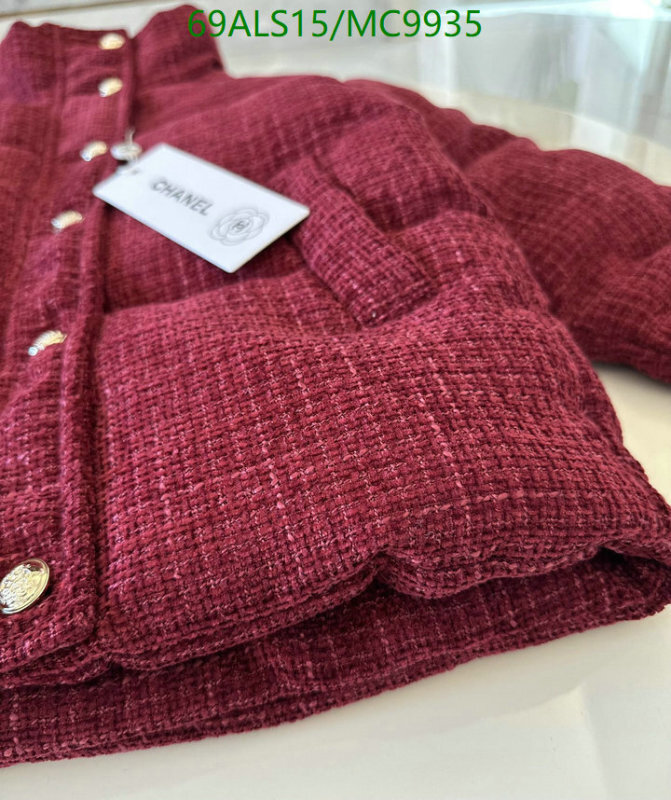 Chanel-Kids Clothing Code: MC9935 $: 69USD