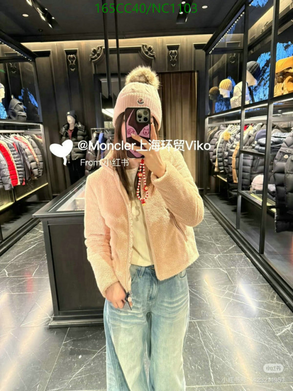 Moncler-Down jacket Women Code: NC1103 $: 165USD