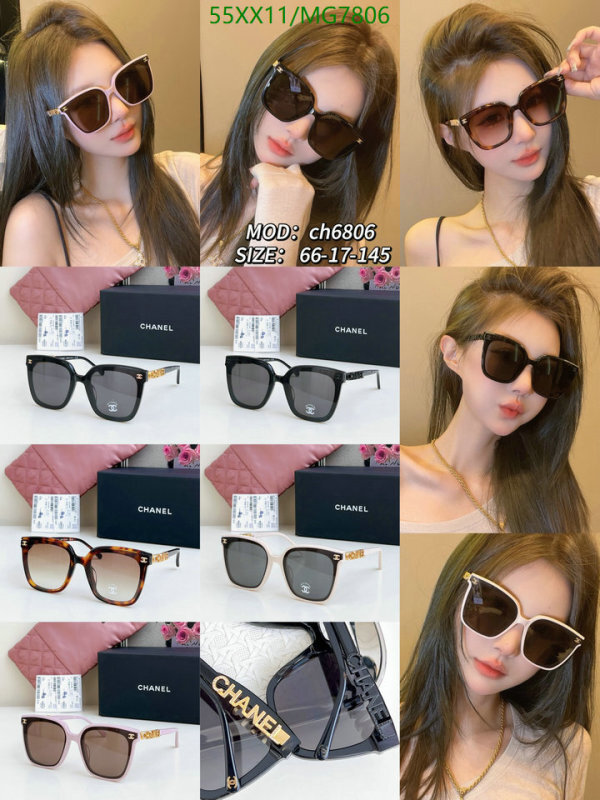 Chanel-Glasses Code: MG7806 $: 55USD