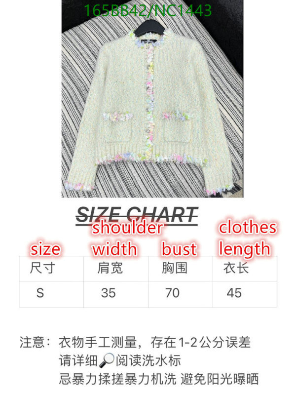 Chanel-Clothing Code: NC1443 $: 165USD