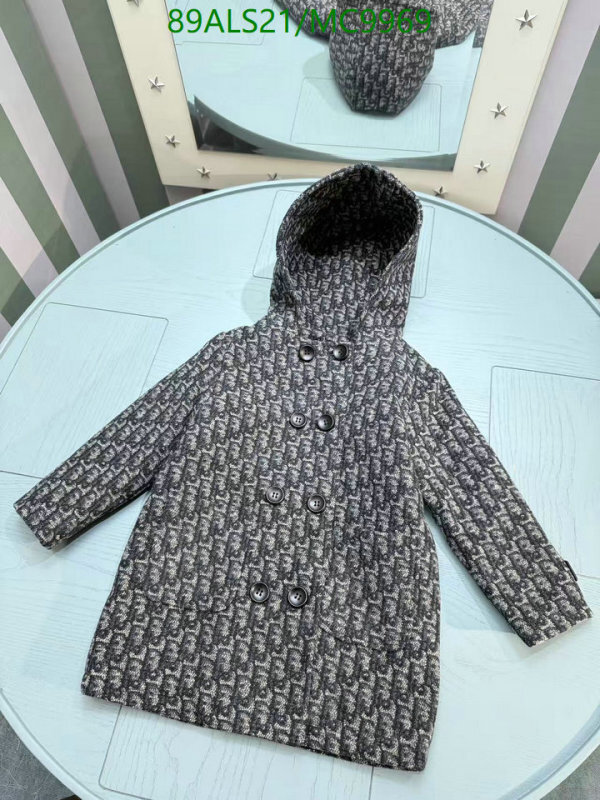 Dior-Kids clothing Code: MC9969 $: 89USD