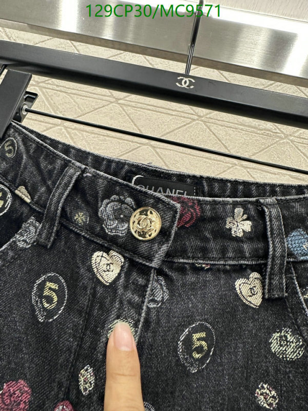Chanel-Clothing Code: MC9571 $: 129USD