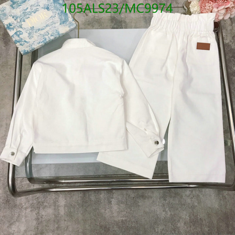 Dior-Kids clothing Code: MC9974 $: 105USD