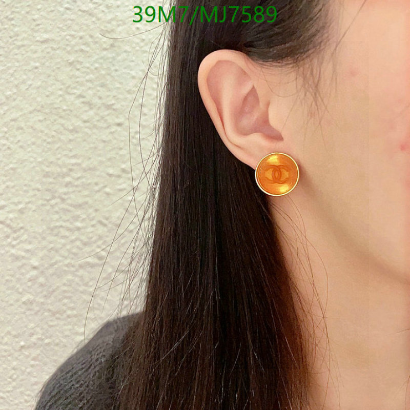 Chanel-Jewelry Code: MJ7589 $: 39USD