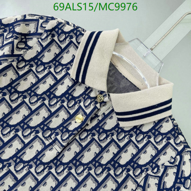 Dior-Kids clothing Code: MC9976 $: 69USD