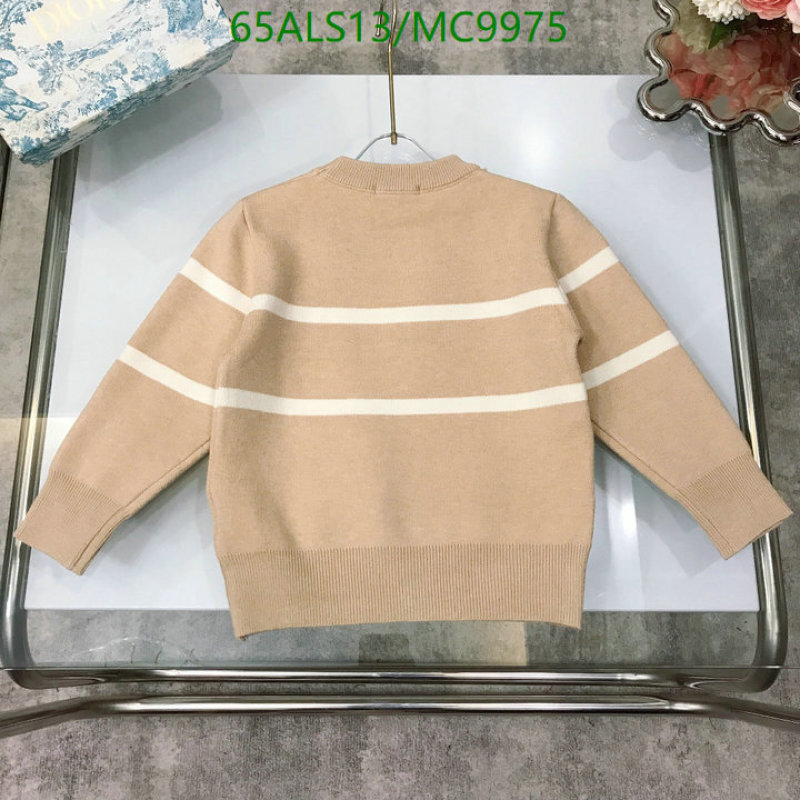 Dior-Kids clothing Code: MC9975 $: 65USD