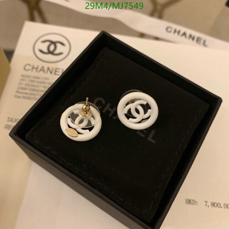 Chanel-Jewelry Code: MJ7549 $: 29USD