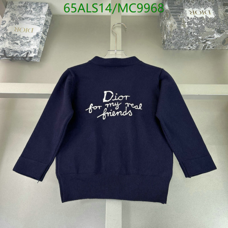 Dior-Kids clothing Code: MC9968 $: 65USD