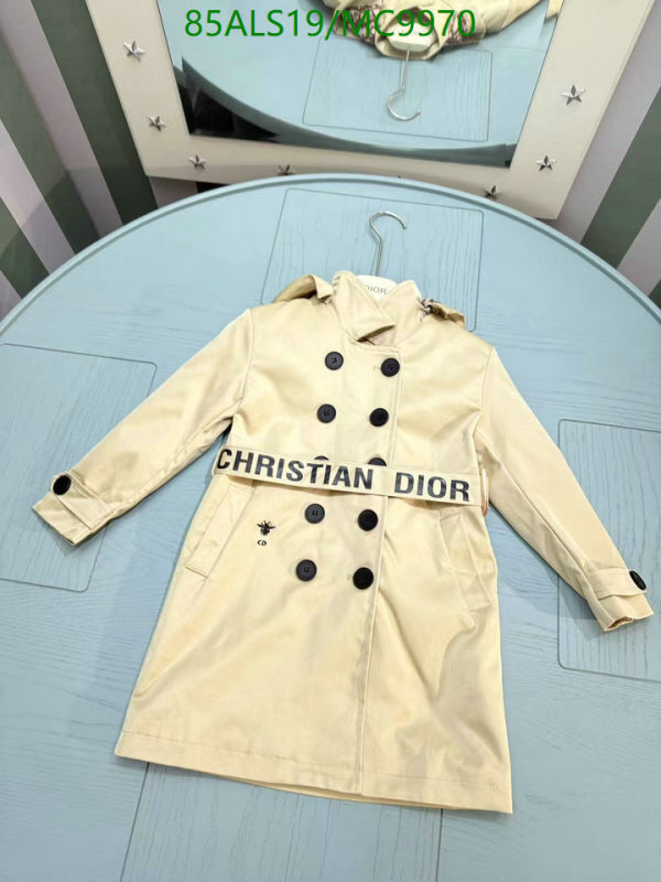 Dior-Kids clothing Code: MC9970 $: 85USD