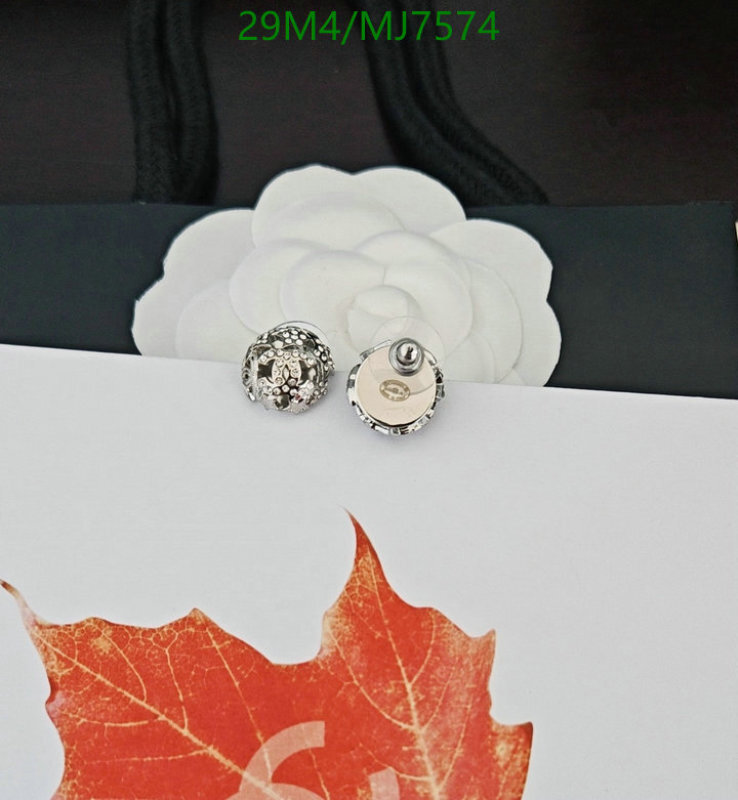 Chanel-Jewelry Code: MJ7574 $: 29USD