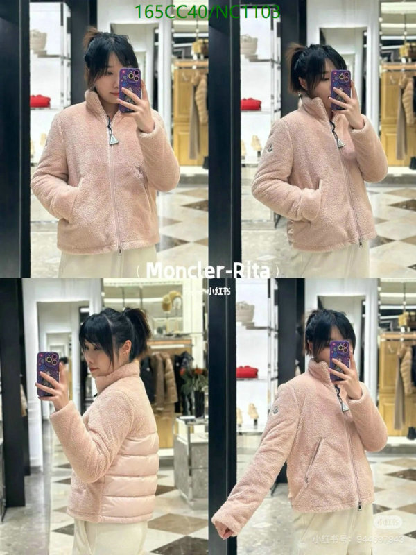 Moncler-Down jacket Women Code: NC1103 $: 165USD