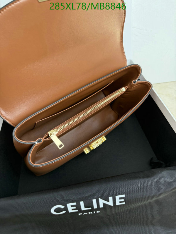Celine-Bag-Mirror Quality Code: MB8846