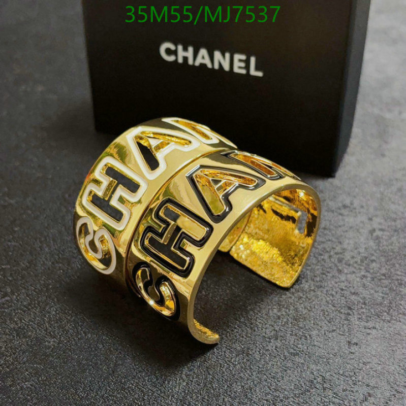 Chanel-Jewelry Code: MJ7537 $: 35USD
