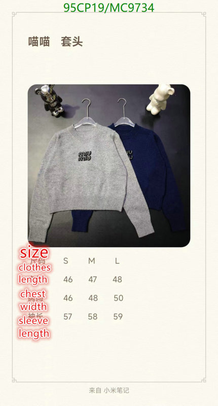 MIUMIU-Clothing Code: MC9734 $: 95USD