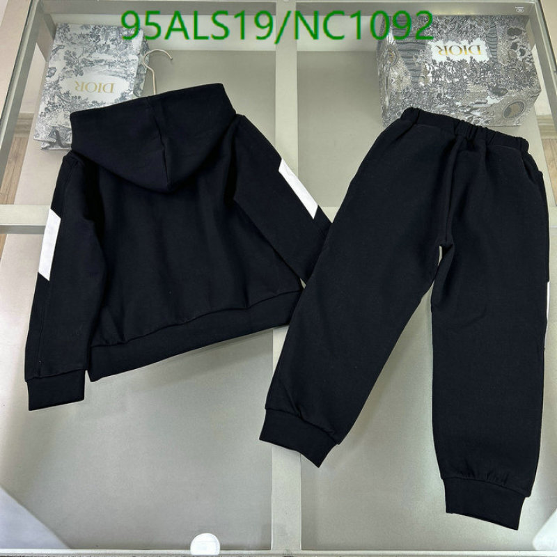 Prada-Kids Clothing Code: NC1092 $: 95USD