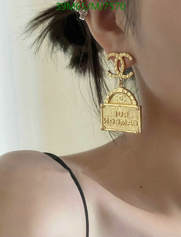Chanel-Jewelry Code: MJ7570 $: 39USD