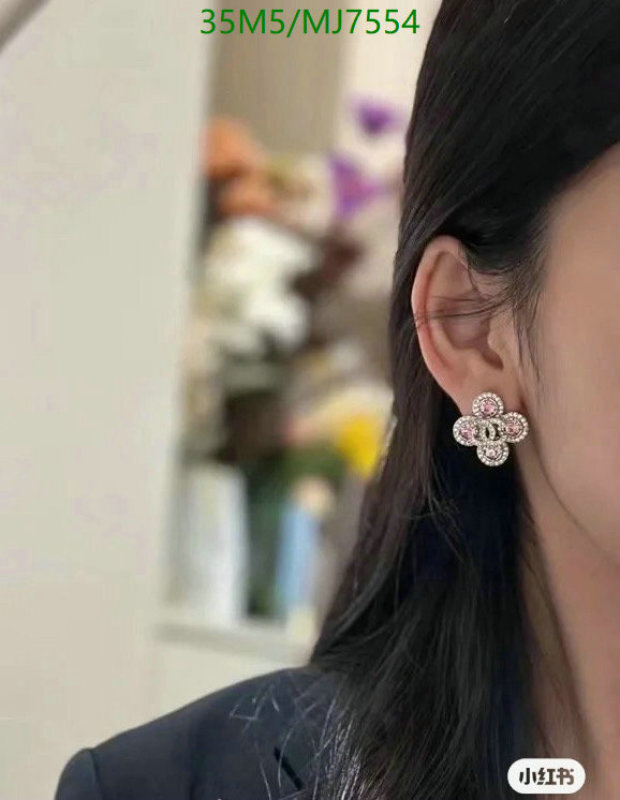Chanel-Jewelry Code: MJ7554 $: 35USD