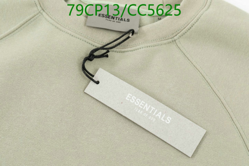 Essentials-Clothing Code: CC5625